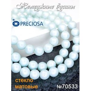 Жемчужные бусины на нити 70533 матовые, цвет голубой светлый