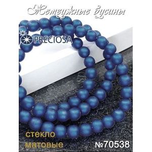 Жемчужные бусины на нити 70538 матовые, цвет синий