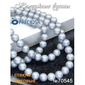 Жемчужные бусины на нити 70545 матовые, цвет серый