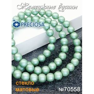 Жемчужные бусины на нити 70558 матовые, цвет серо-зелёный