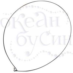 Обруч #14